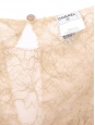 Beige nude sheer Calais lace sleeveless top Spring 2005  Retail price €8,500 Size 36