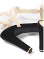 T-bar pumps in cream white leather with black grosgrain and pearl CC logo Retail price €1,200 Size 38